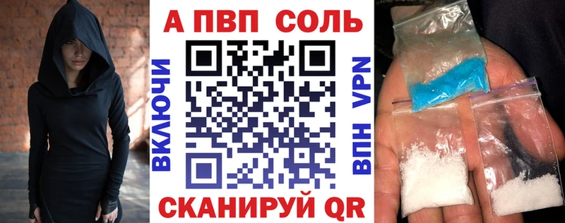 shop какой сайт  где можно купить наркотик  Кохма  Alfa_PVP VHQ  mega ТОР 