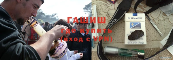 PSILOCYBIN Белоозёрский