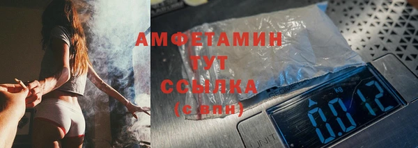 прущие крисы Беломорск