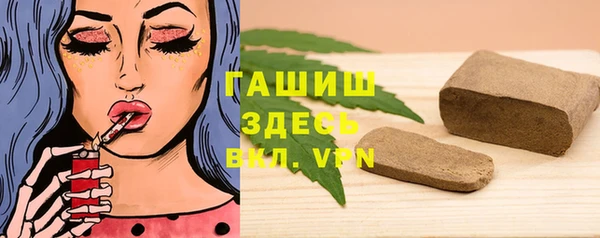 прущие крисы Беломорск