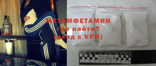 PSILOCYBIN Белоозёрский