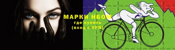 прущие крисы Беломорск