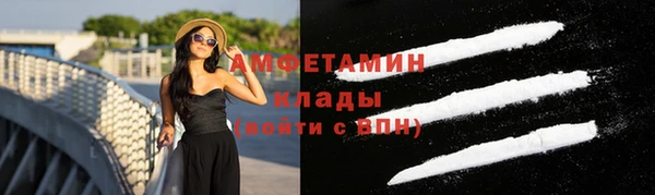 прущие крисы Беломорск