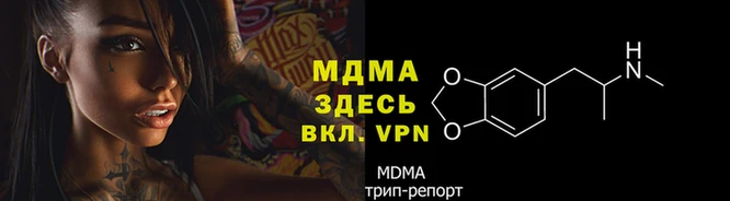 PSILOCYBIN Белоозёрский