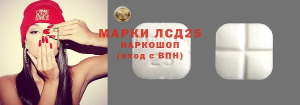 прущие крисы Беломорск