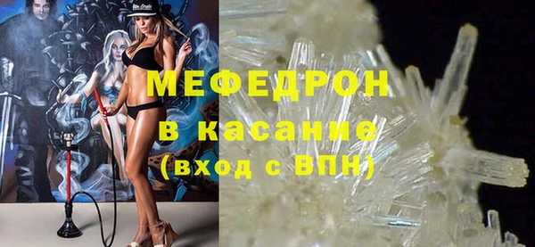 PSILOCYBIN Белоозёрский