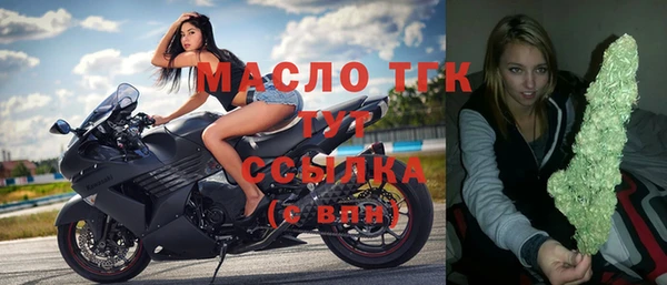 PSILOCYBIN Белоозёрский
