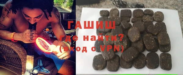 прущий лед Белокуриха
