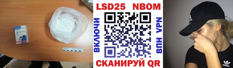 Лсд 25 экстази ecstasy  цены наркотик  Кохма 
