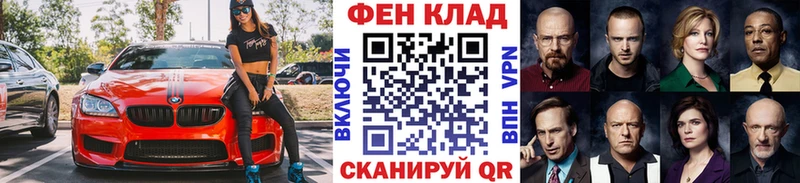 МЕТАМФЕТАМИН Декстрометамфетамин 99.9%  дарнет шоп  OMG зеркало  Кохма 